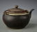 Chinese Yixing Teapot - 2