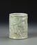 Chinese Celadon Glazed Brush Pot - 3