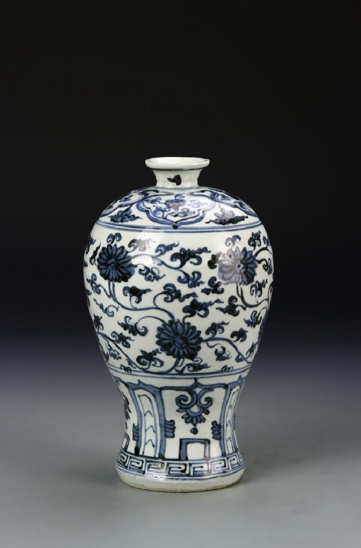 Chinese Blue and White Meiping Vase (1 of 5)