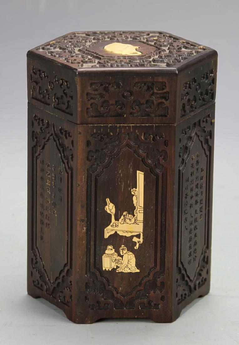 Chinese Carved Wood Box and Table Screen (1 of 2)