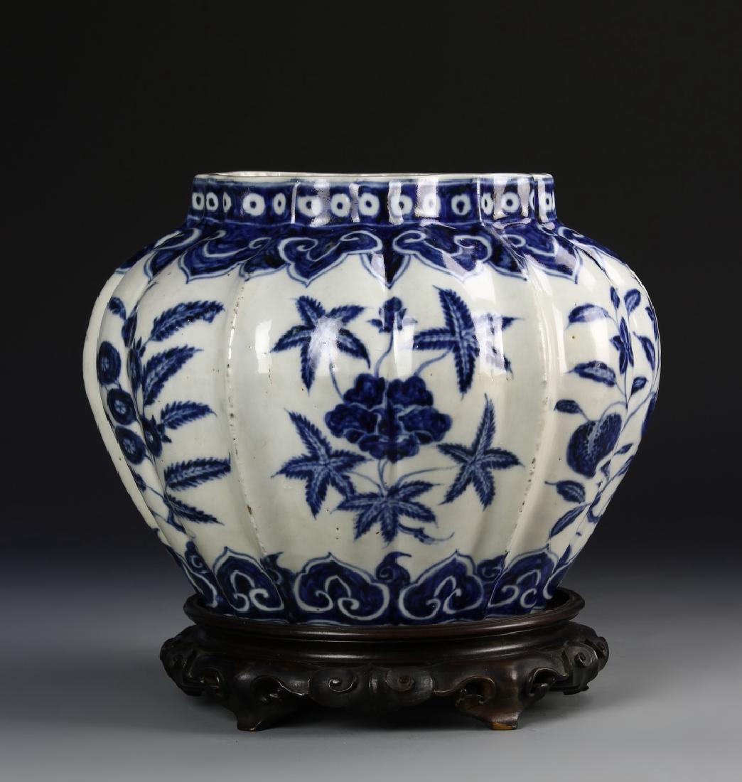 Chinese Blue And White Jar (1 of 6)