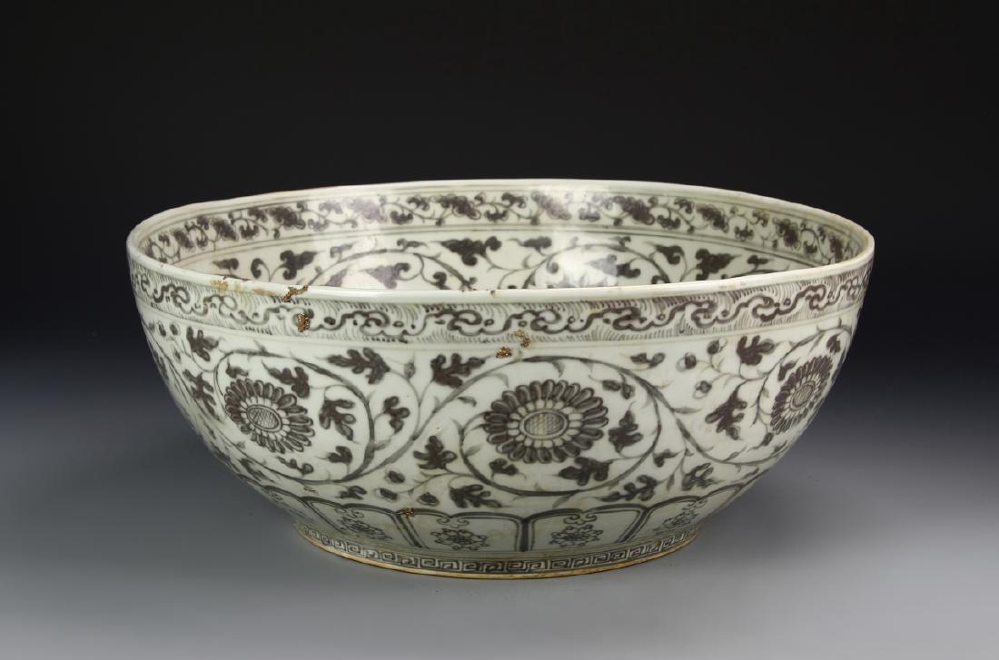 Chinese Ming Dynasty Copper-Red Punch Bowl (1 of 6)