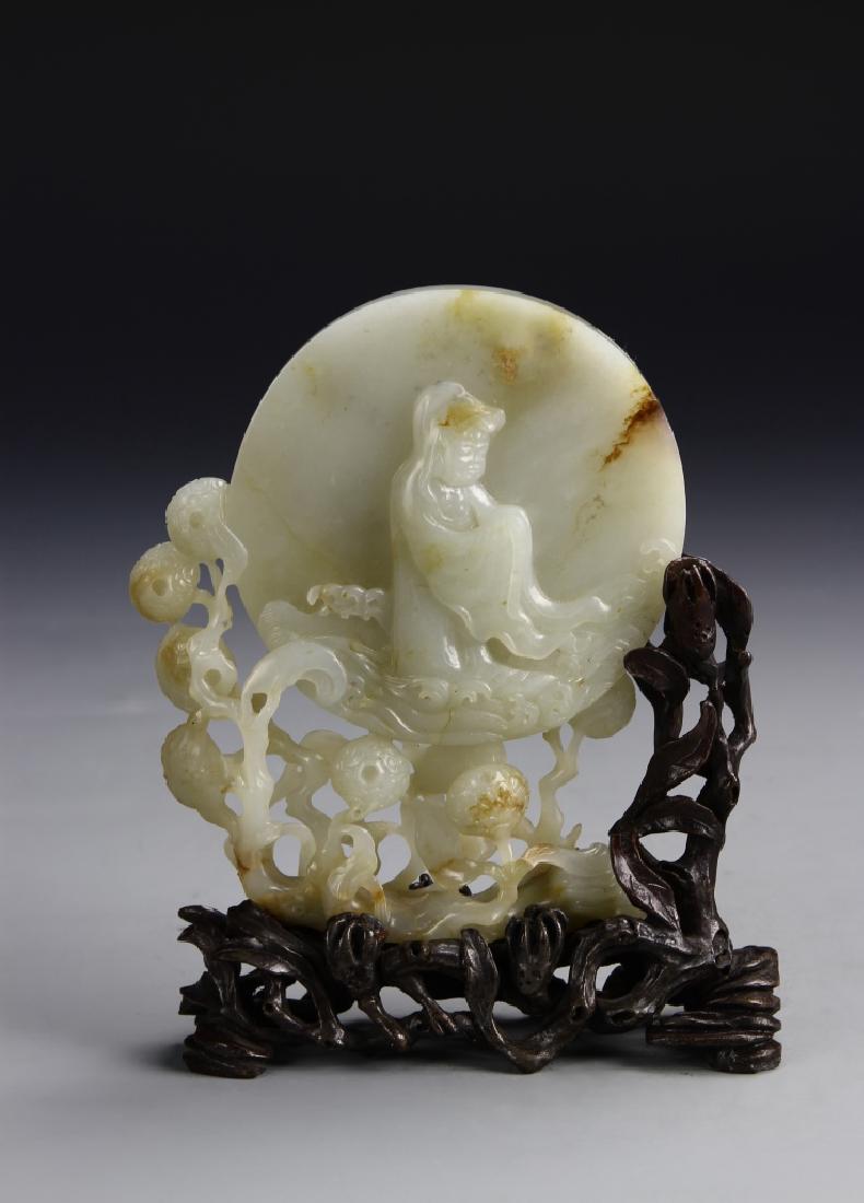 Chinese Jade Ornament with Gilt Inscriptions (1 of 6)