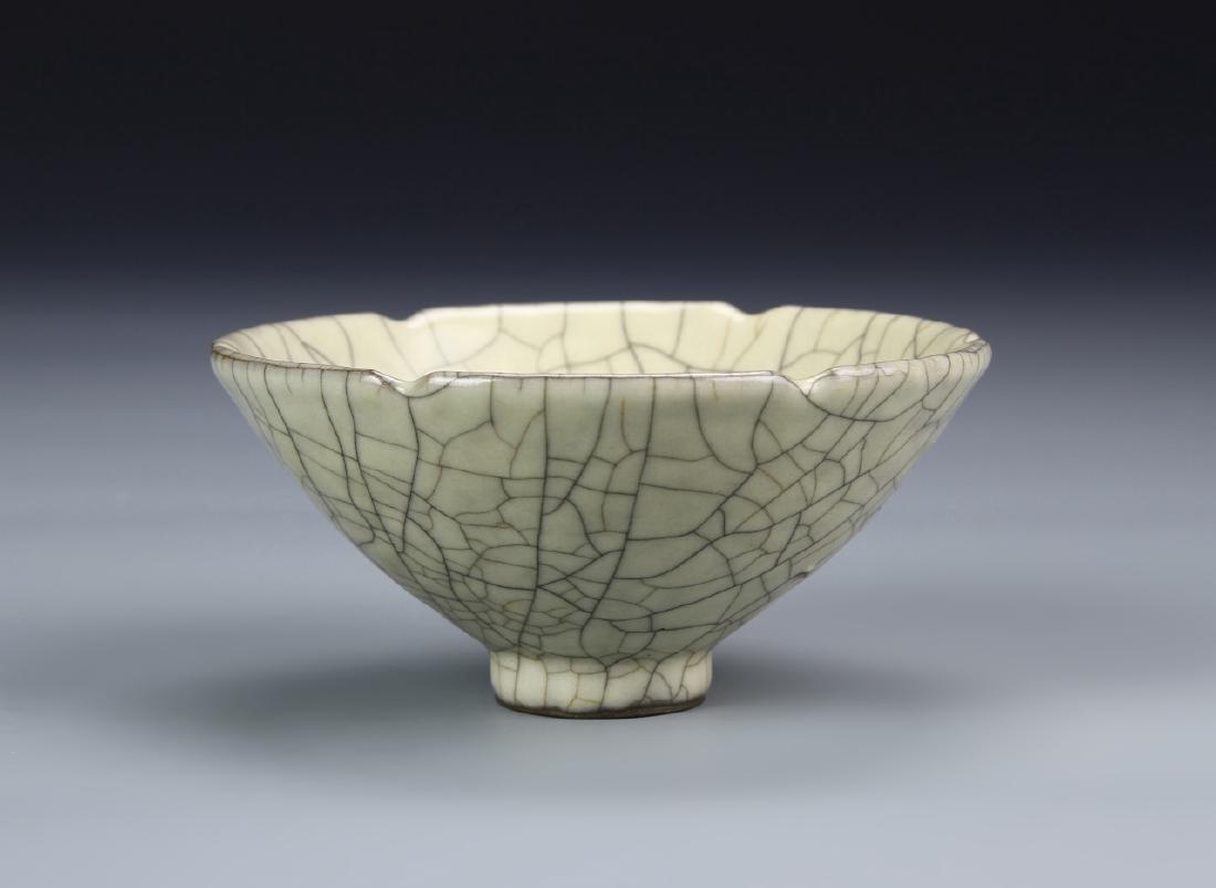 Chinese Koyao Conical Bowl (1 of 7)
