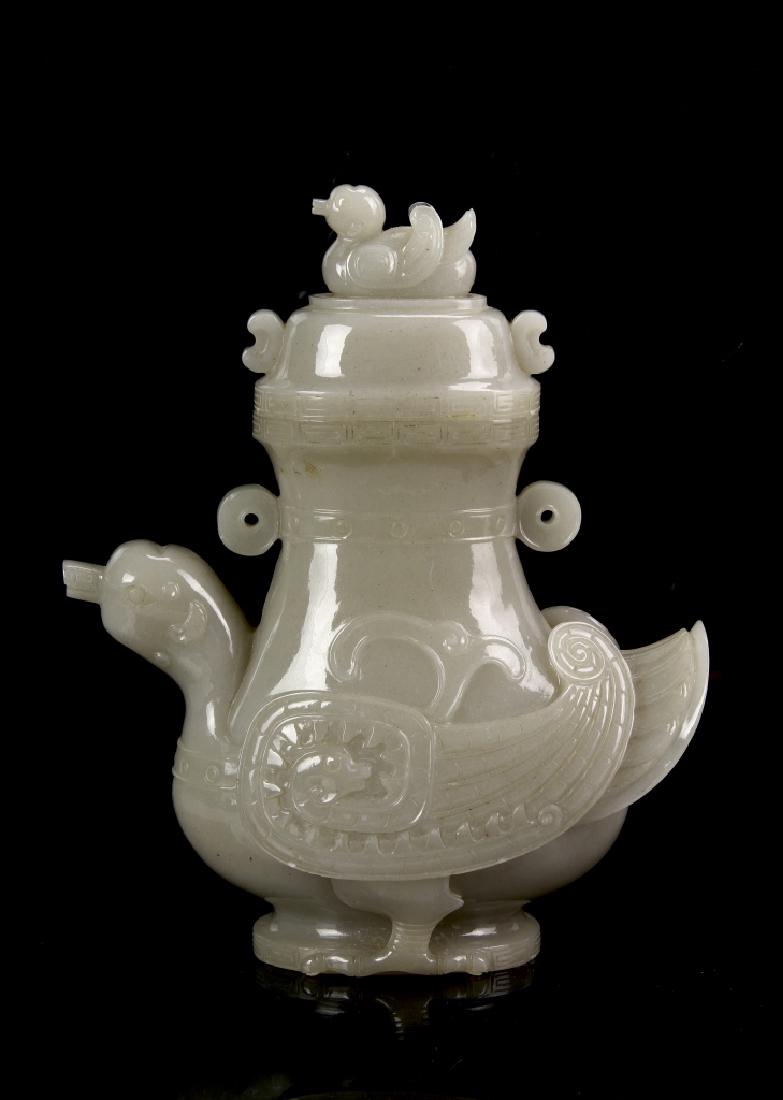 Chinese Jade Vase (1 of 6)