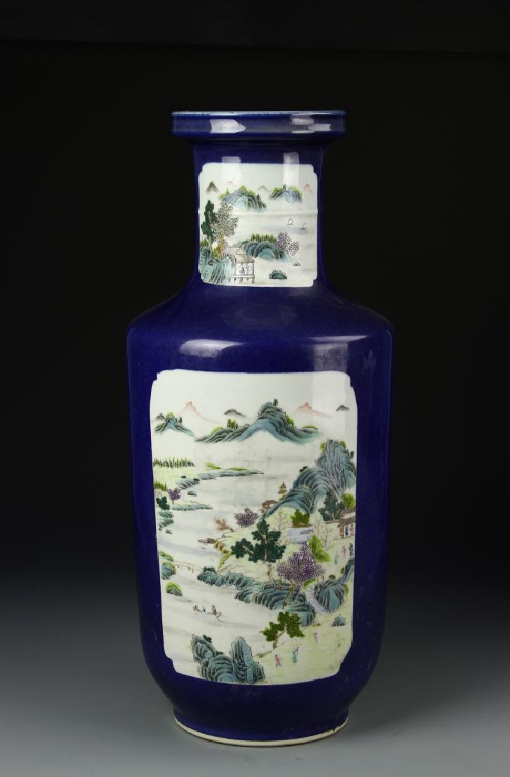 Chinese Famille Rose Vase (1 of 7)