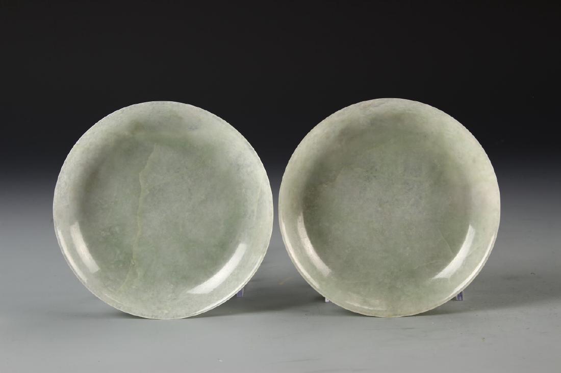 Pair of Chinese Jadeite Plates (1 of 2)