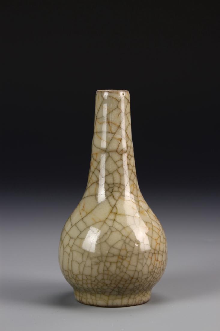 Ko-Type Pear Shape Vase (1 of 6)