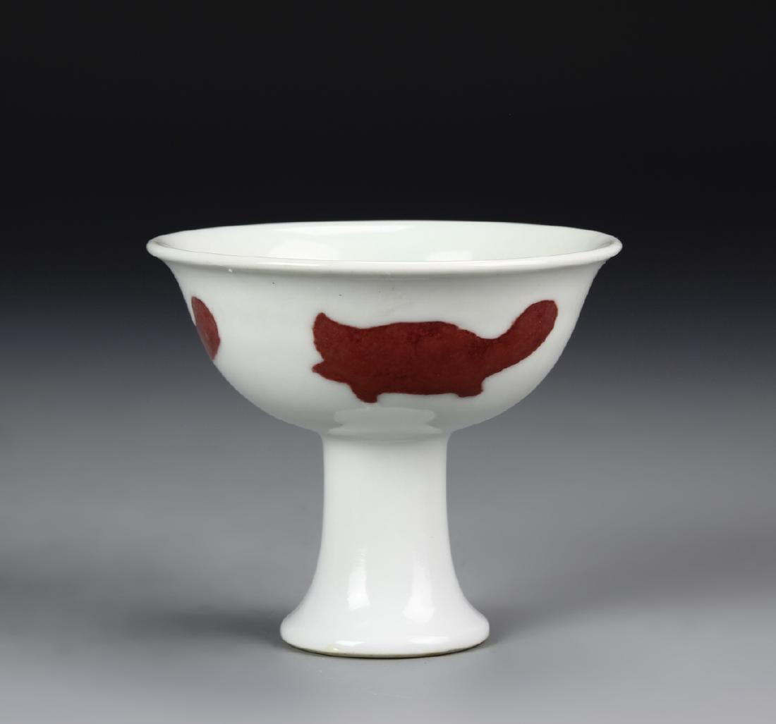 Chinese Copper Red High Stem Bowl (1 of 6)