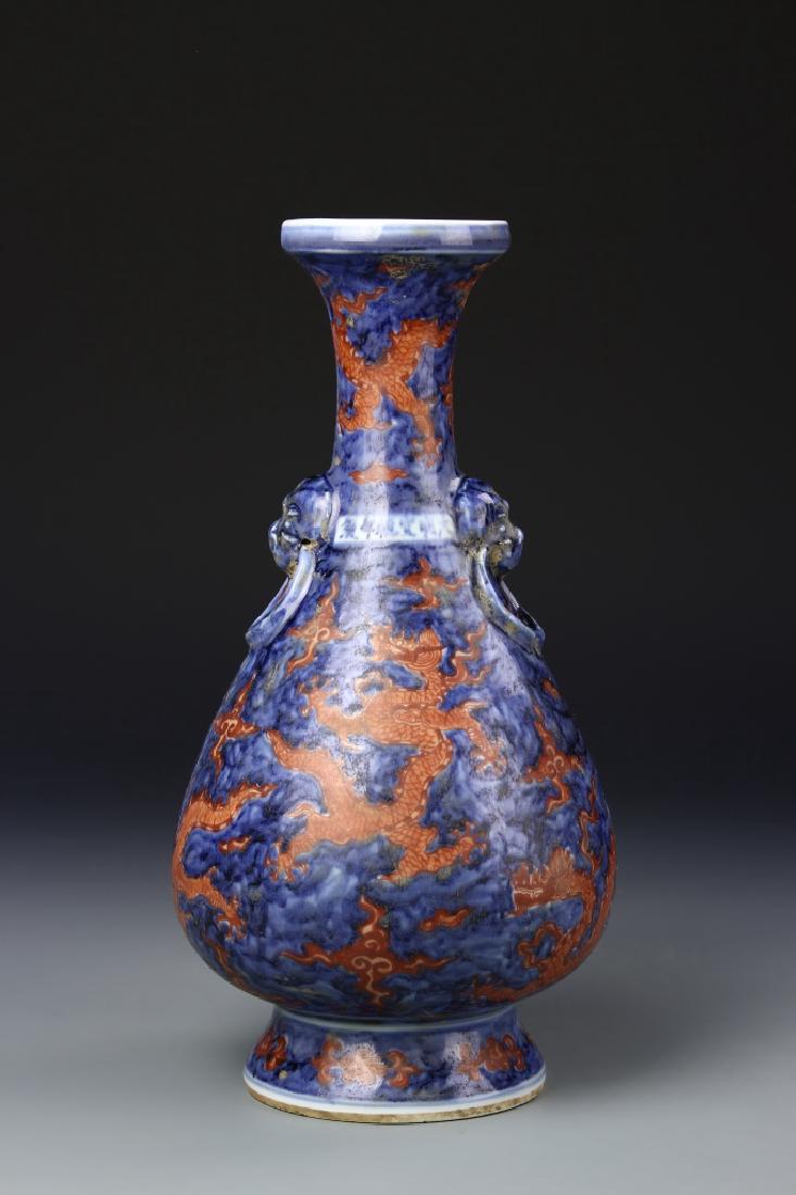 Chinese Blue and Red Vase (1 of 8)