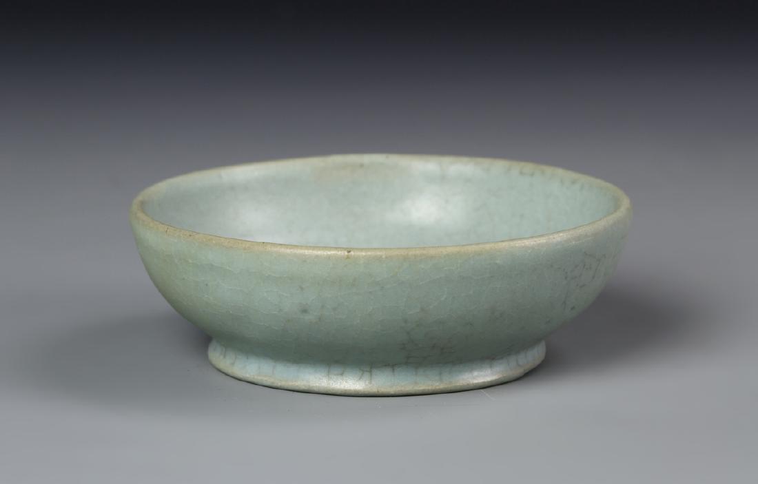 Chinese Ruyao Bowl (1 of 5)