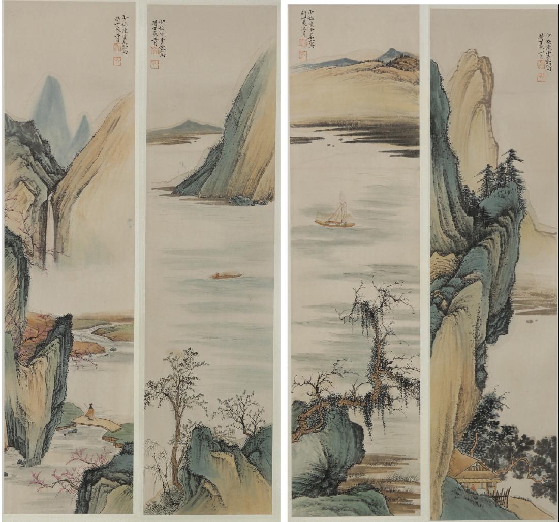 Four Chinese Scroll Paintings (1 of 4)