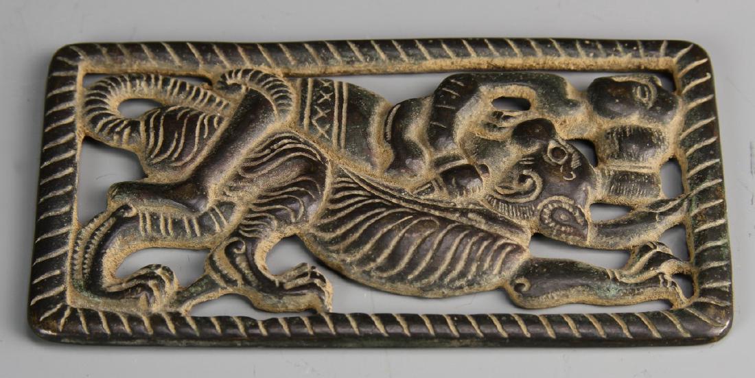 Chinese Or Dos Bronze Plaque (1 of 2)