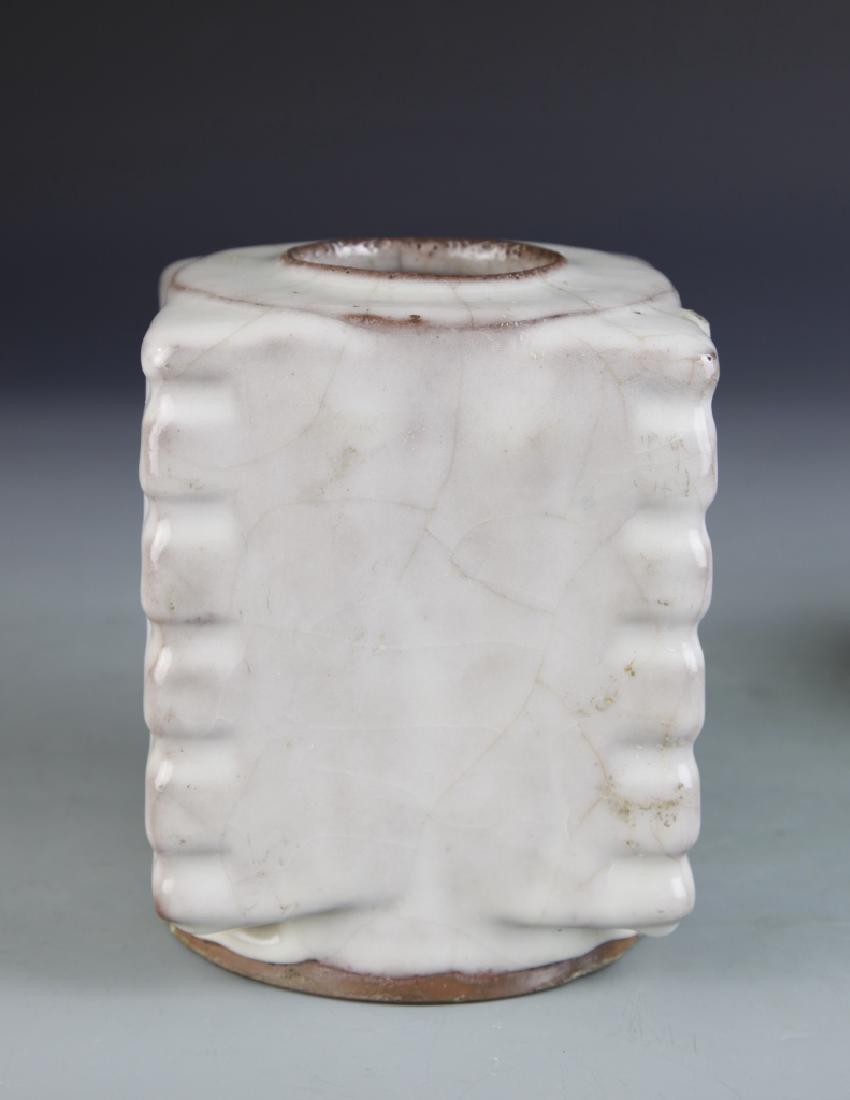 Chinese Lungquan Cong Vase (1 of 5)