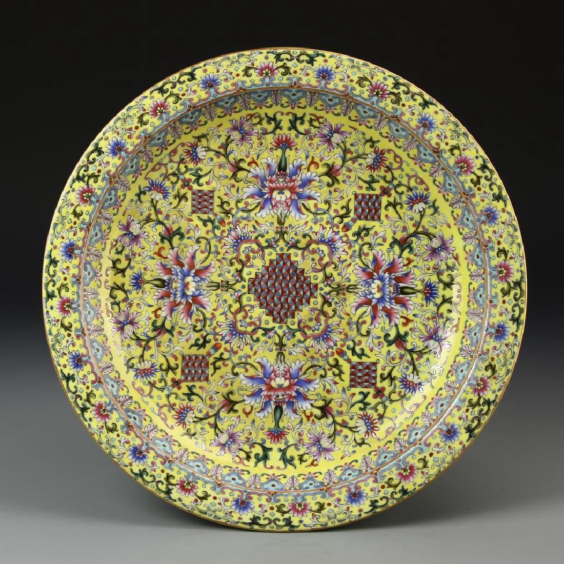 Chinese Famille Rose Plate (1 of 8)