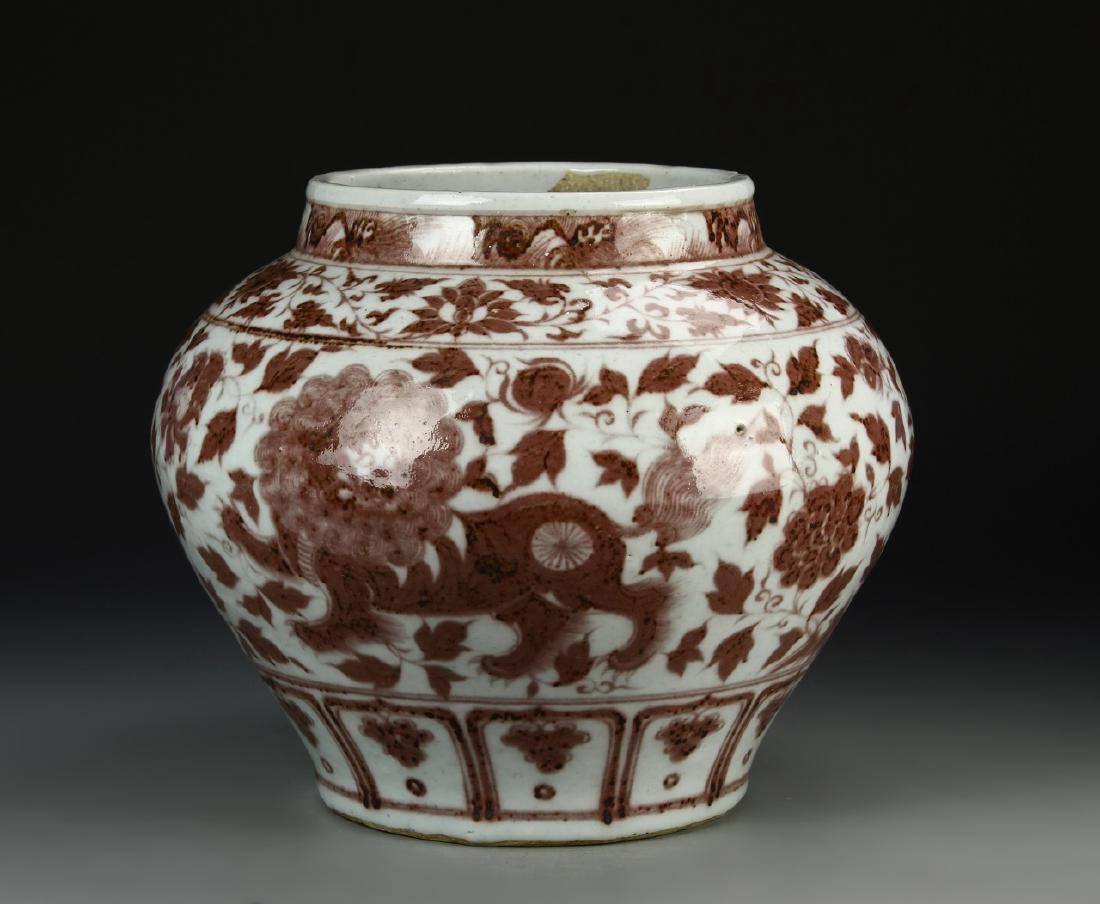 Chinese Antique Copper Red Jar (1 of 5)