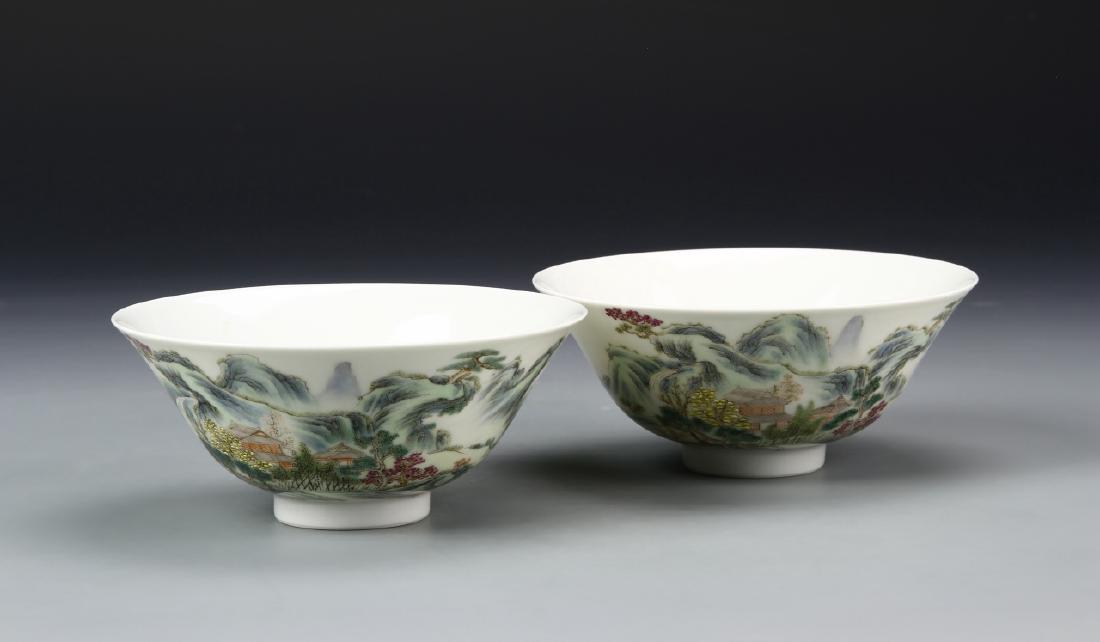 Pair of Chinese Famille Rose Bowls (1 of 8)
