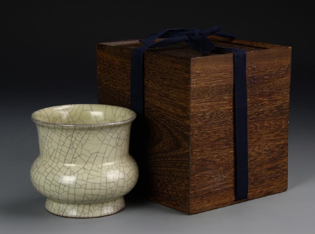 Chinese Geyao Zhadou (1 of 5)