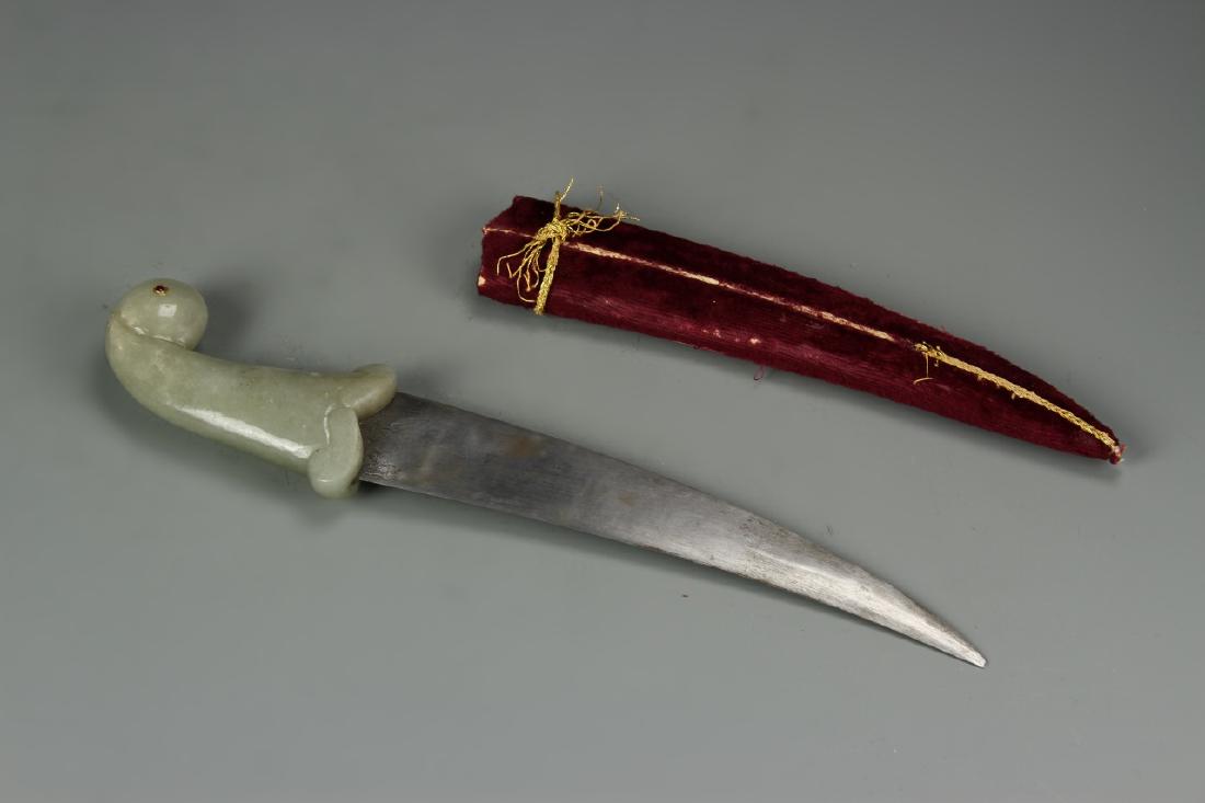 Mongolian Dagger with Jade Handle (1 of 2)