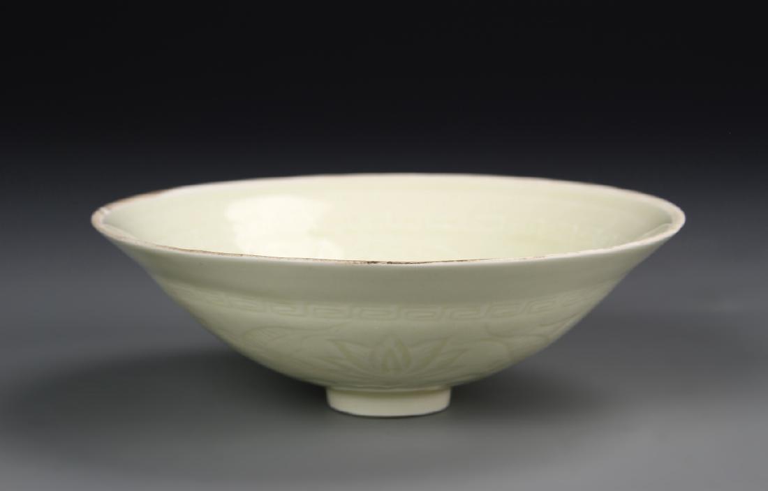 Chinese Ding Yao Bowl (1 of 4)