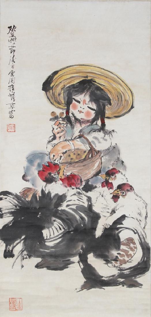 Chinese Scroll Painting of Girl (1 of 4)
