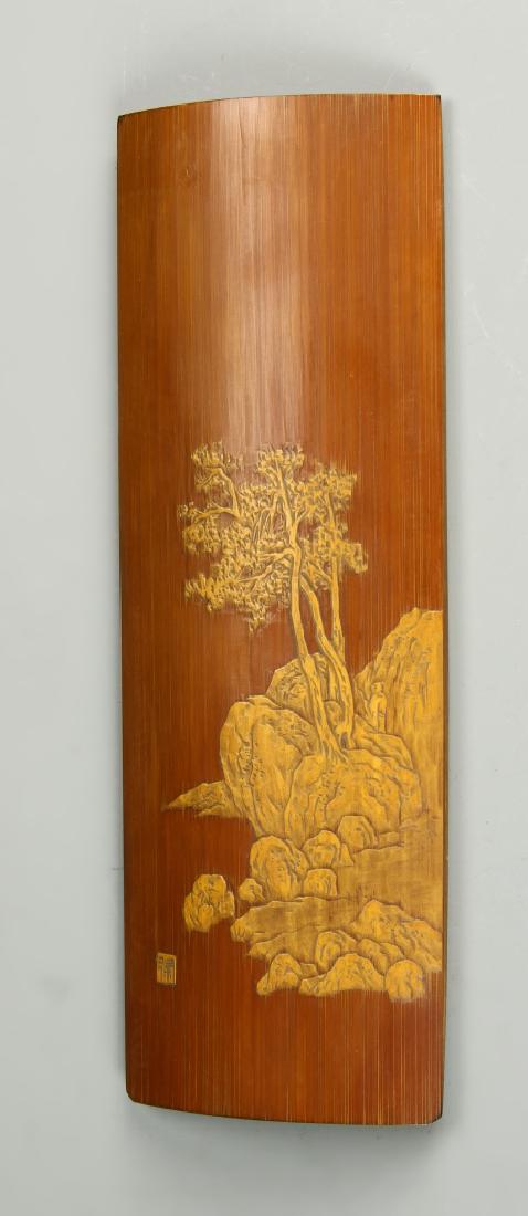 Chinese Bamboo Wrist Rest (1 of 3)