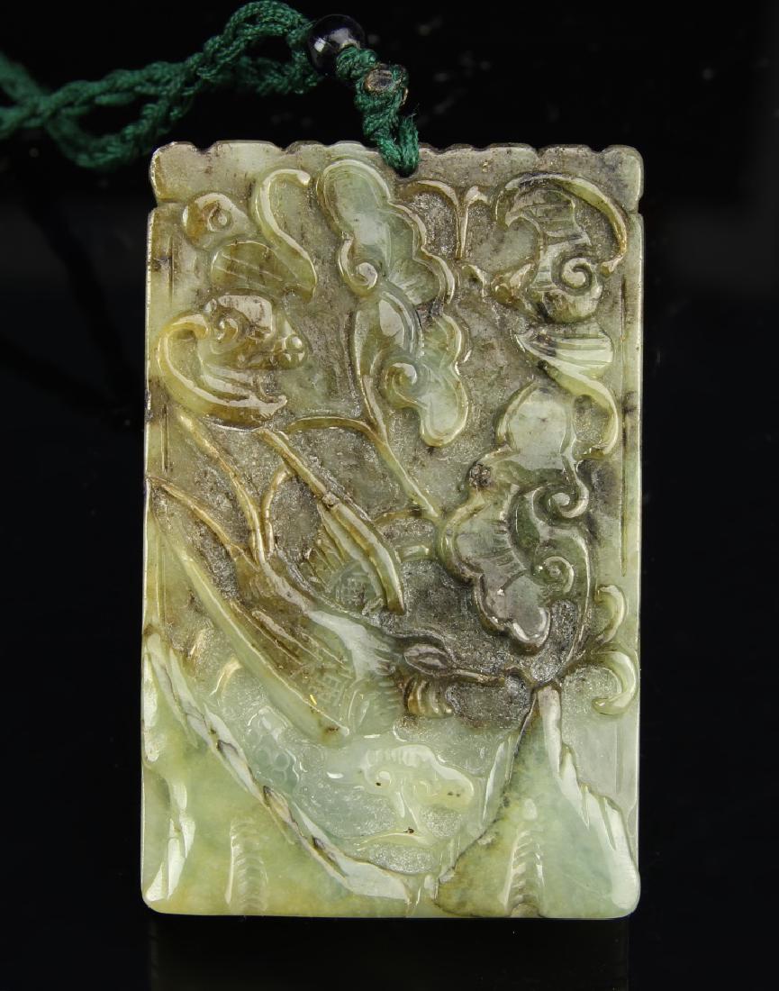Chinese Jadeite Pendant (1 of 2)