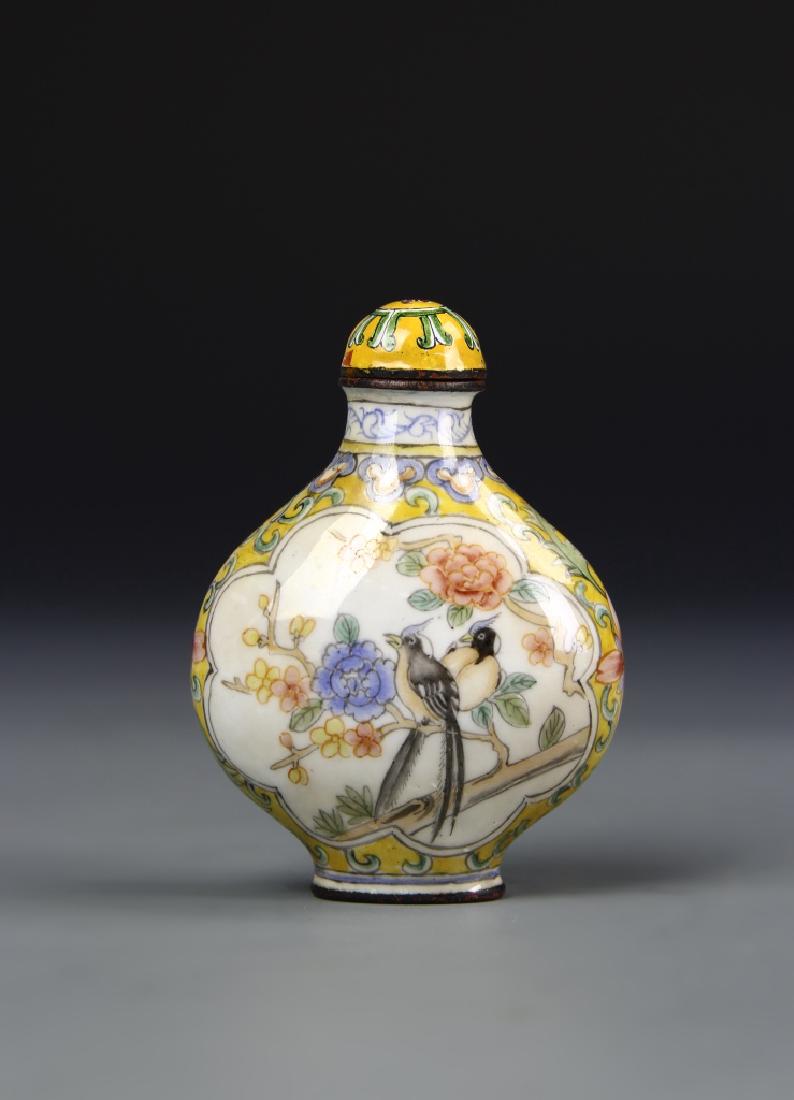 Chinese Enameled Snuff Bottle (1 of 5)
