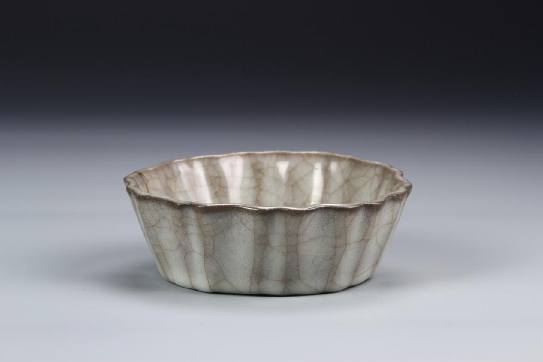 K'uan-Type Mallow-Shape Brush Washer (1 of 6)