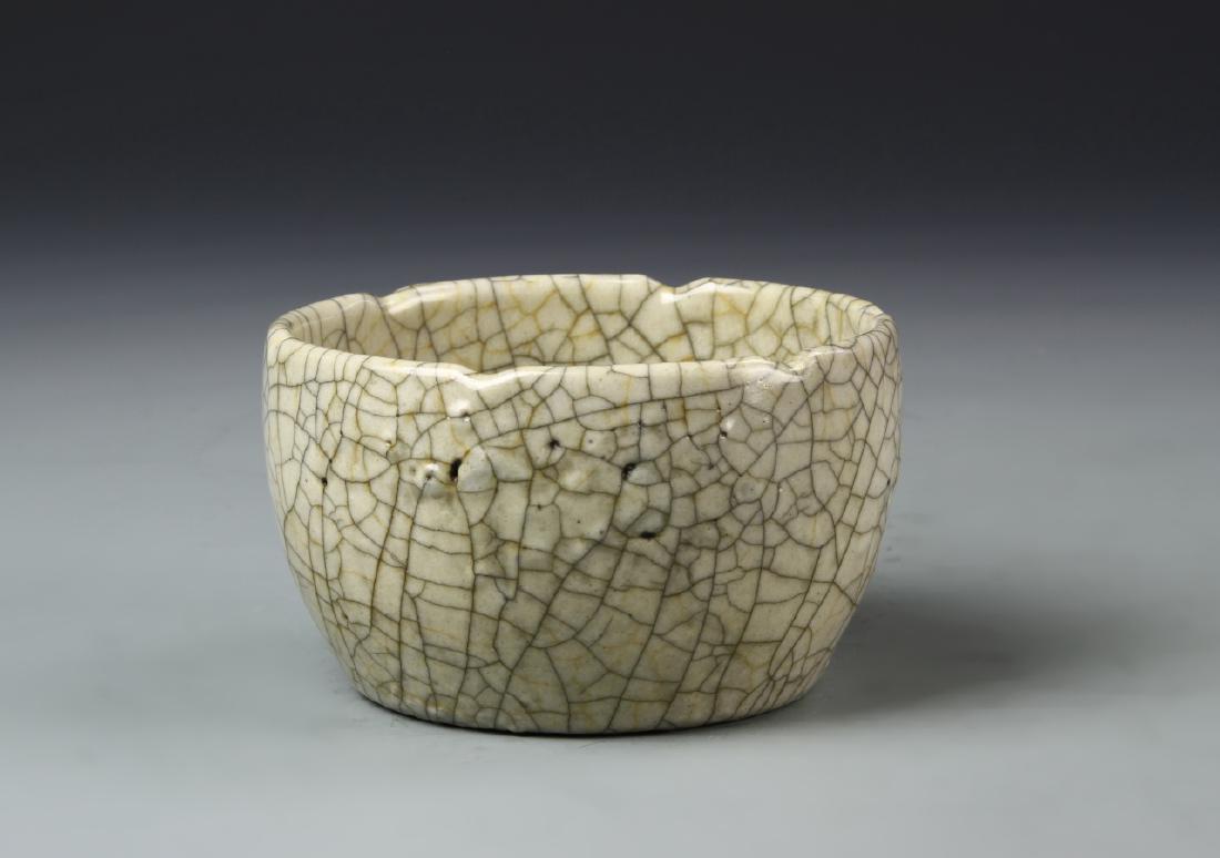 Chinese Geyao Brush Washer (1 of 8)