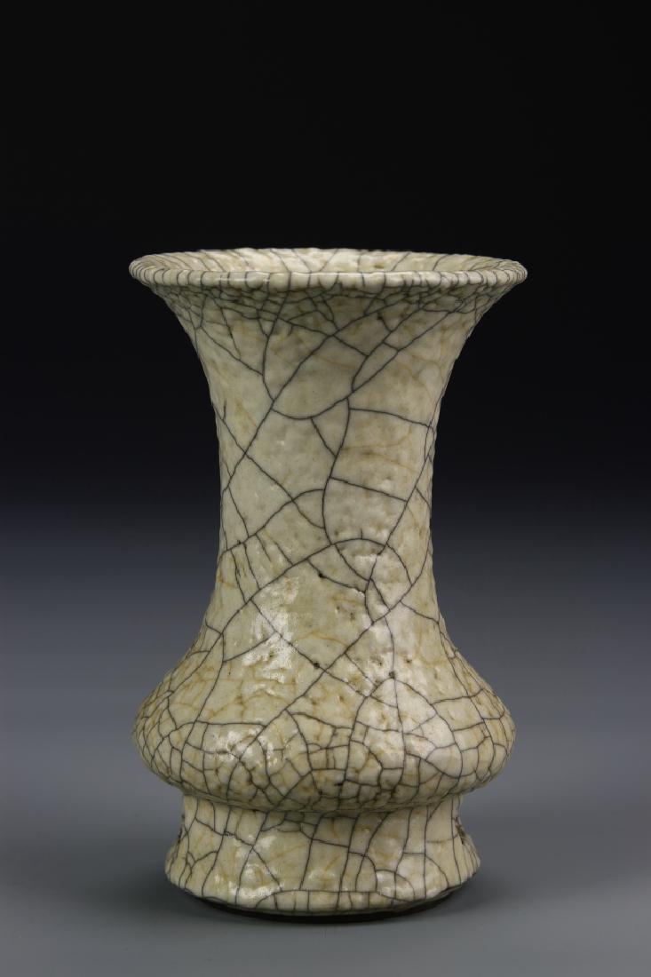 Rare Koyao "Gu" Vase (1 of 7)