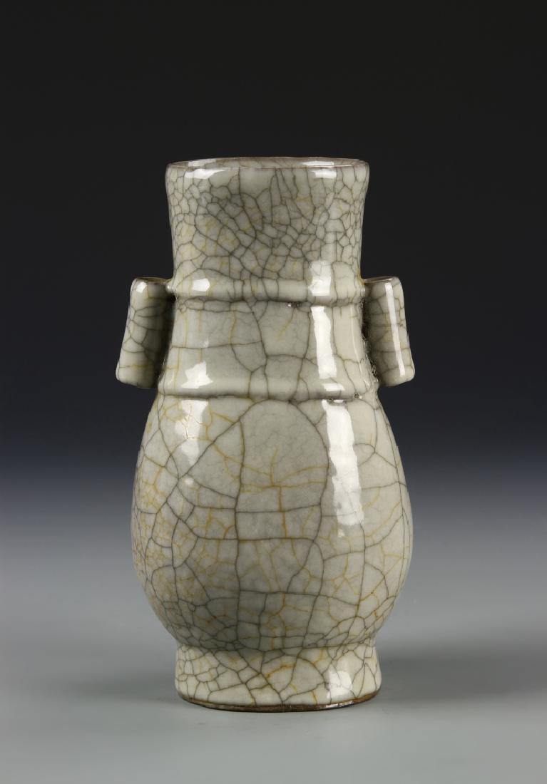 Ko-Type "Hu" Vase (1 of 7)