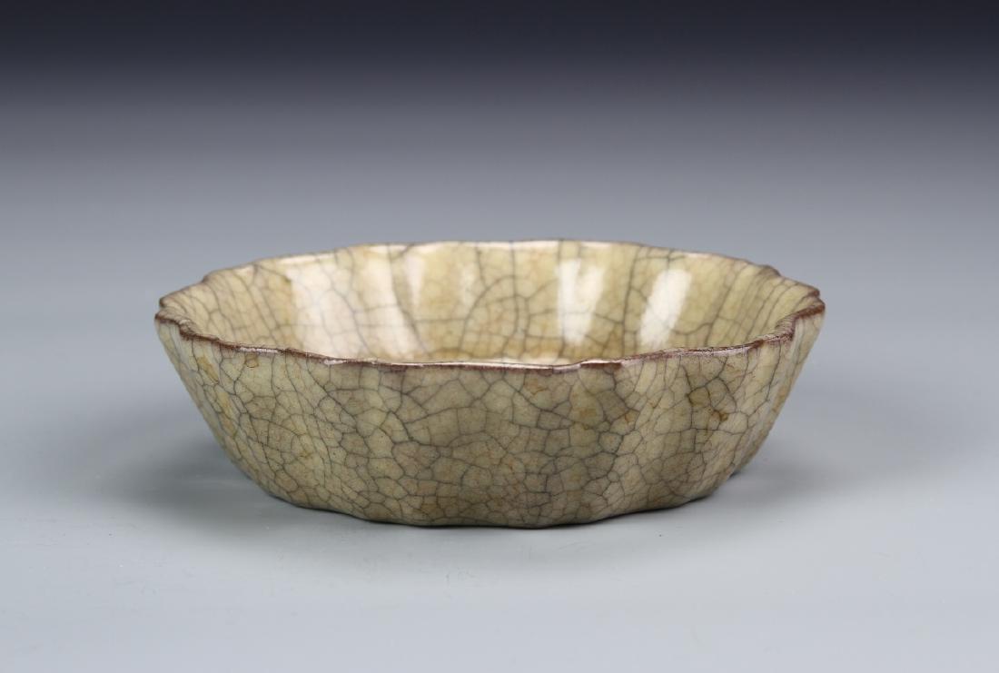 Chinese Koyao Brush Washer (1 of 7)