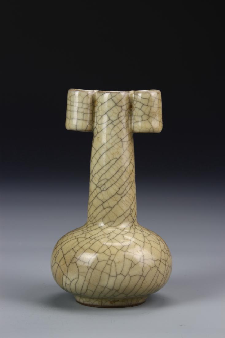 Chinese Koyao Arrow Vase (1 of 7)