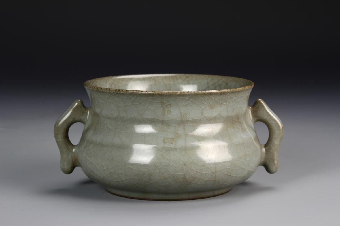 K'uan-Type Incense Burner (1 of 7)