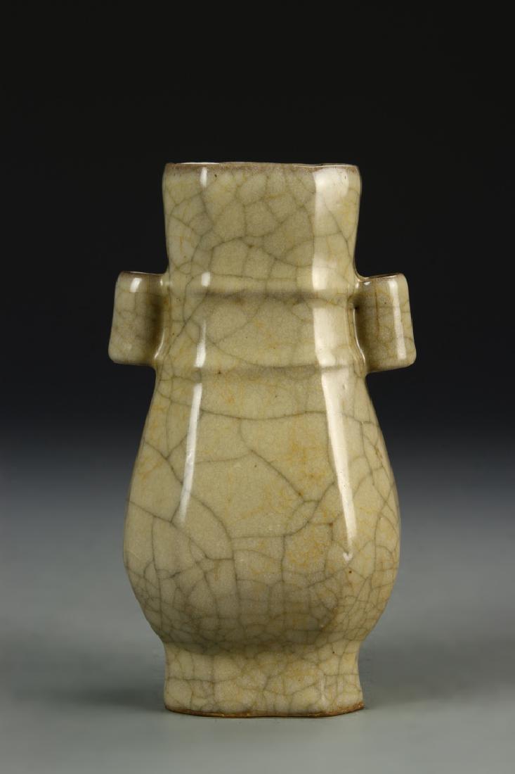Crackle Glazed "Hu" Vase (1 of 6)
