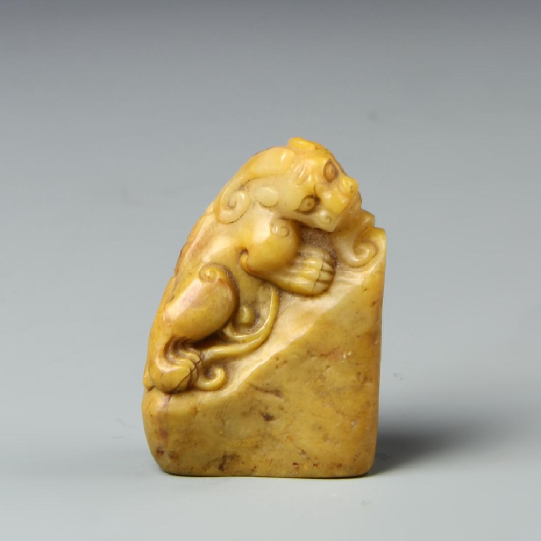 Chinese Seal Chop (1 of 3)