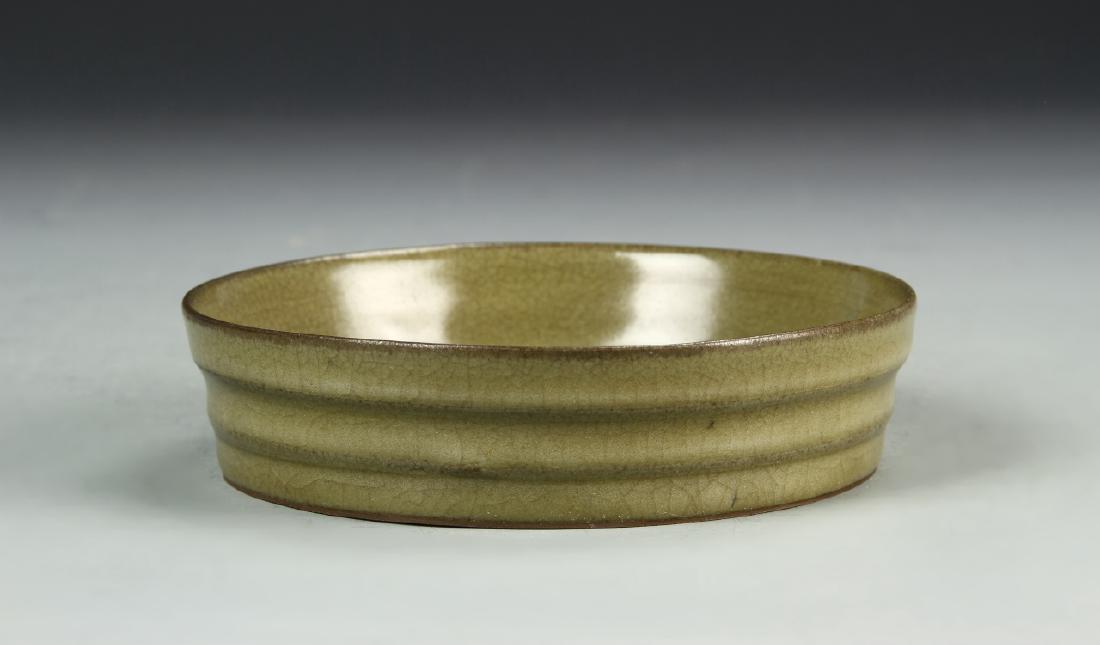 Lungchuan Kuan-type Brush Washer (1 of 4)