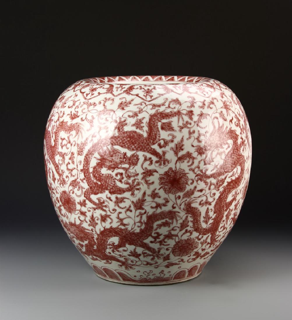 Chinese Copper Red Dragon Jar (1 of 6)