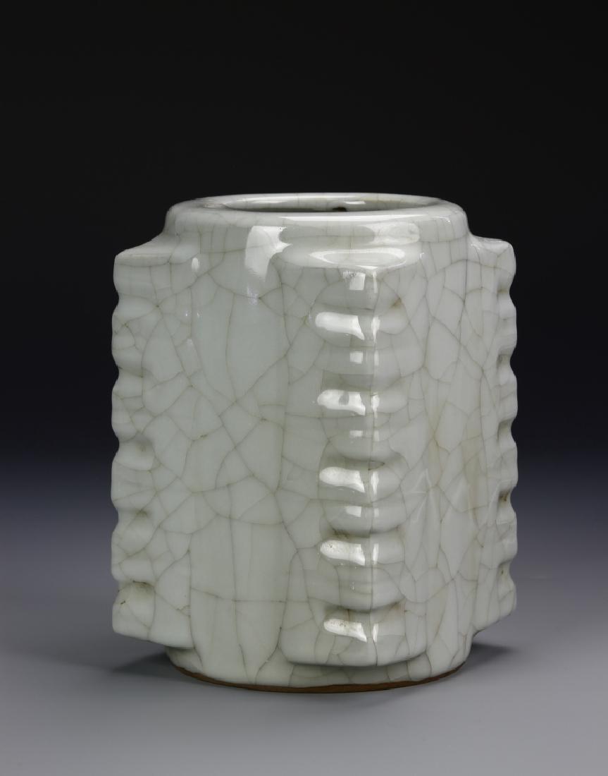 Guan-Type Zhong Vase, Chien-Lung Mark (1 of 8)