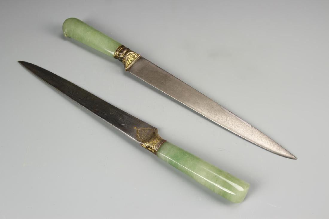 Chinese Middle Eastern Knife (1 of 2)