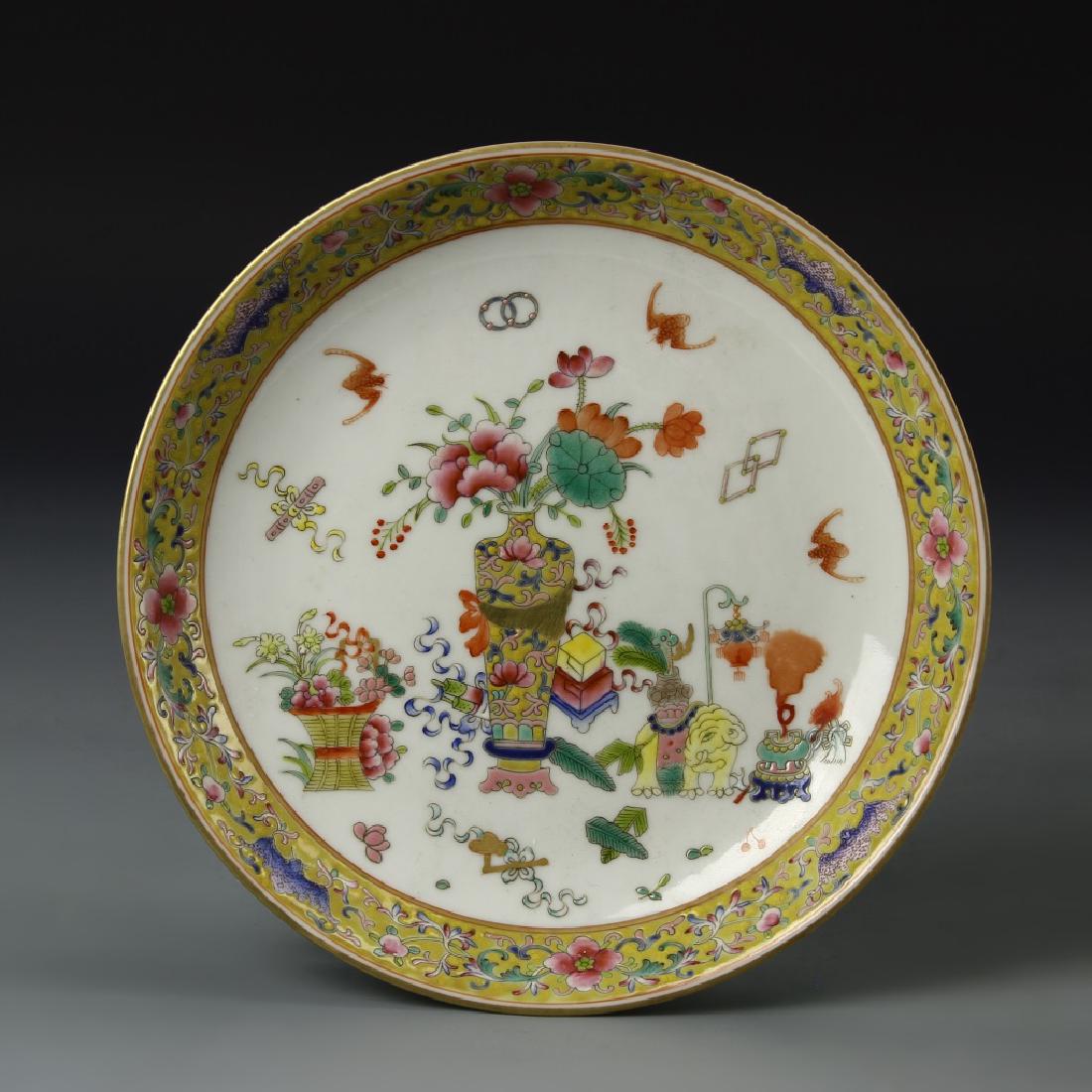Chinese Famille Rose Plate (1 of 4)