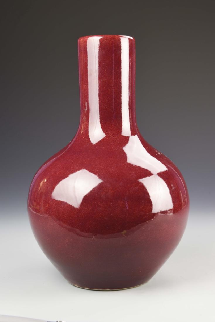 Chinese Oxblood Vase (1 of 5)