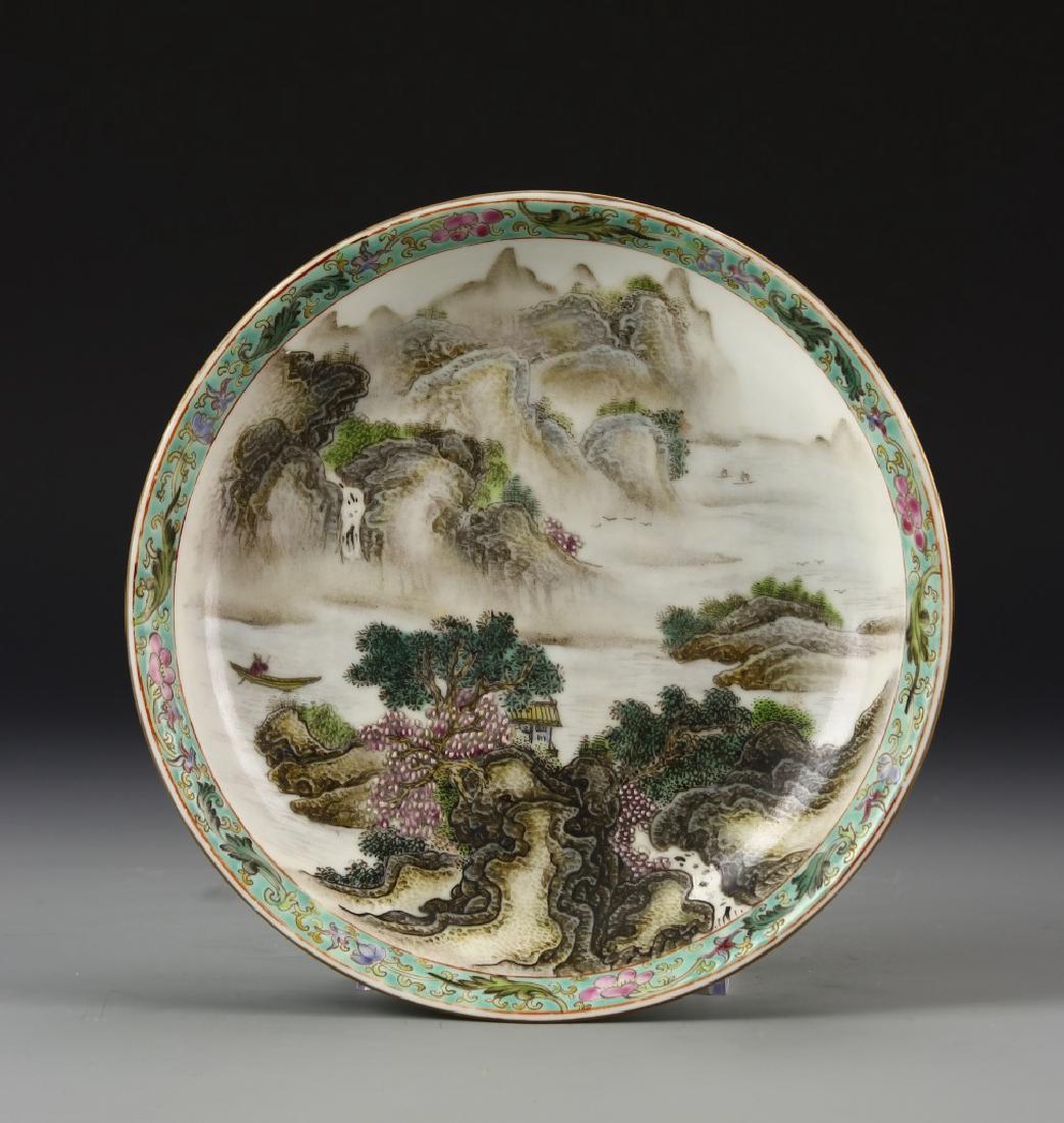 Chinese Famille Rose Plate (1 of 5)