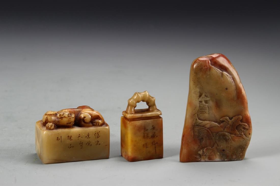 Three Chinese Stone Seal Chops (1 of 3)