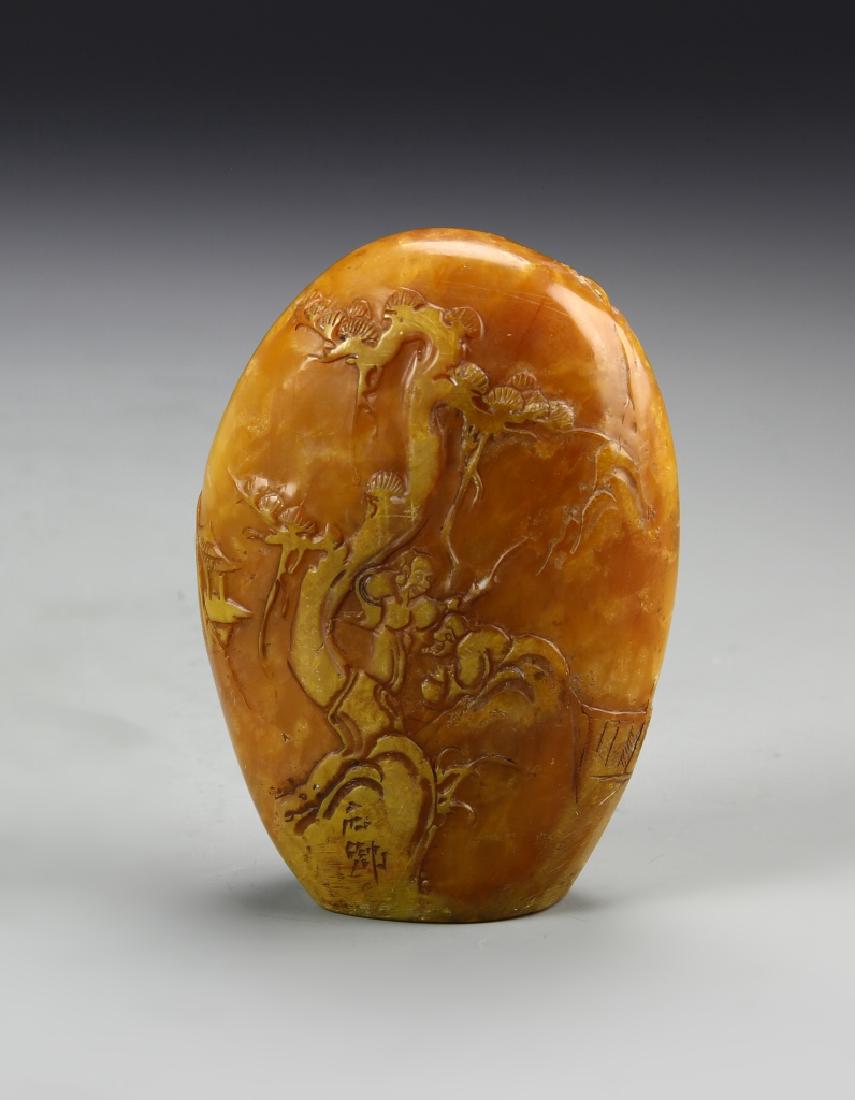 Chinese Stone Seal Chop (1 of 3)