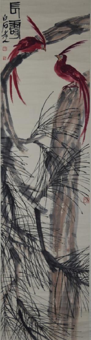 Chinese Scroll Painting of Bird and Flowers (1 of 3)