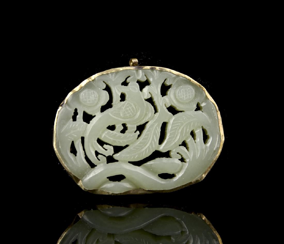 Chinese Jade Pendant (1 of 2)