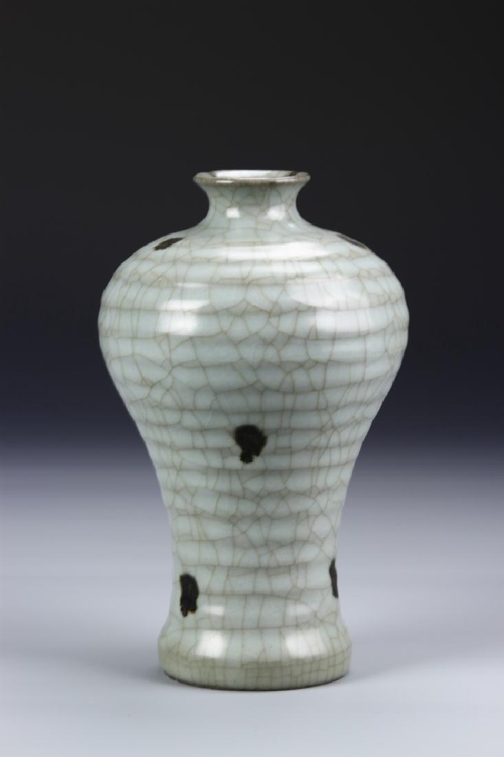 Lungch'uan Iron-Spotted Meiping (1 of 6)