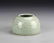 Chinese Celadon Water Coup